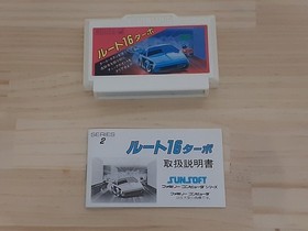 Famicom Route 16 with box theory, operation confirmed and terminals cleaned