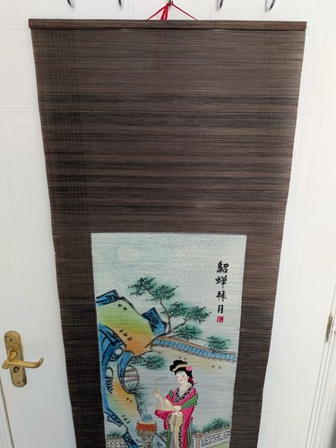 Vintage Asain Japanese Woven Bamboo Scroll Wall Hanging Painted Geisha Kakejiku - Picture 3 of 9