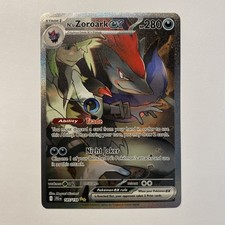 Pokemon TCG N's Zoroark ex 185/159 Sv09: Journey Together Holo (1)