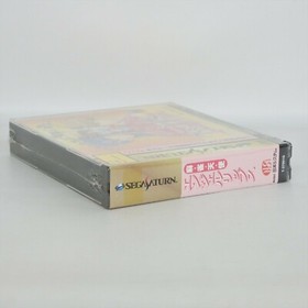 Sega Saturn Angel Lips Mahjong Tenshi Unused 660 ss