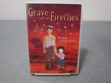 Grave of the Fireflies 1988 DVD Studio Ghibli