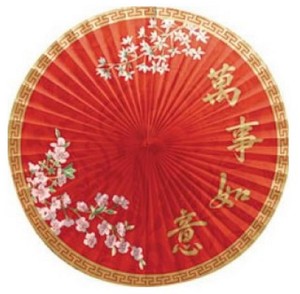 Chinese New Year Asian Oriental Party Supplies Paper Parasol Fan