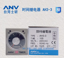 1PC NEW ANV timer AH3-3 220VAC 30S #LL