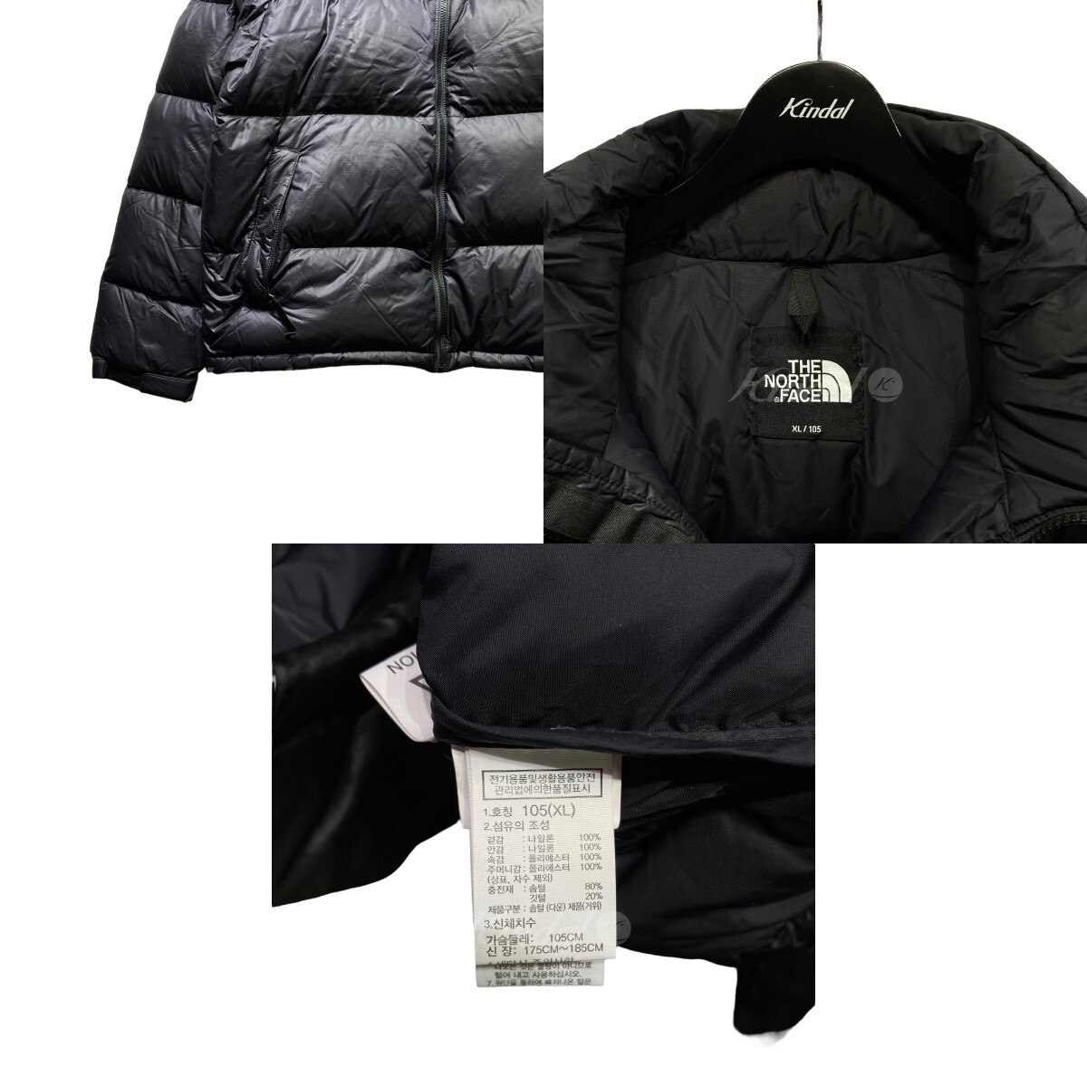 THE NORTH FACE #59 THE 1996 ECO NUPTSE JACKET Nuptse NJ1DN75A