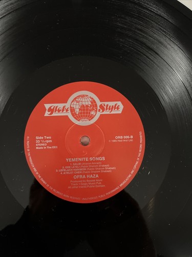 Ofra Haza Yemenite Songs Europe Lp -Excellent - Picture 5 of 8