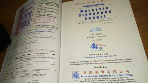 ISC 2005 Revenue Stamps & Postal Stationery Catalogue Malaysia Singapore Brunei - Picture 2 of 11