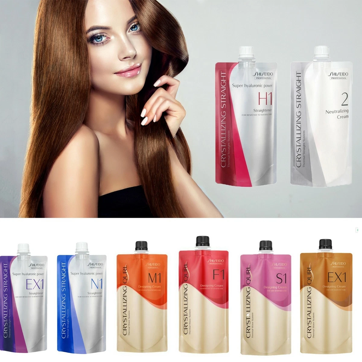 Shiseido hair top straightening at home