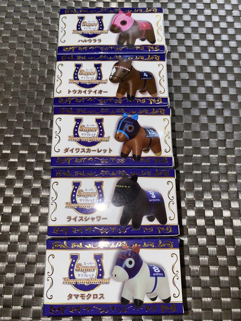 Super Thoroughbred Ver. 1 Mini Figure Horse Racing Famous | eBay Super Thoroughbred Ver. 1 Mini Figure Horse Racing Famous | eBay