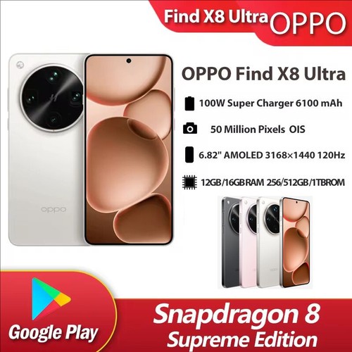 OPPO Find X8 Ultra AI 5G Snapdragon 8 Elite 6100mAh 100W 50MP 6.82'' 2K 120Hz - 第 1/15 張圖片
