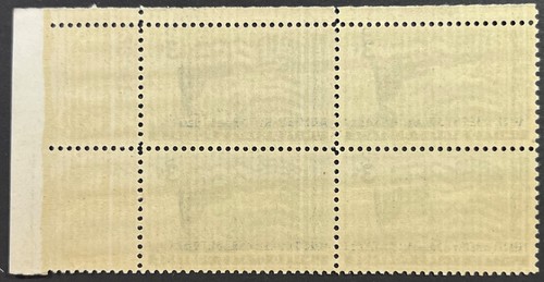 U.S. Scott #938, Plate Block of 4, 100th Anniversary of Texas Statehood, VF, MNH - Picture 2 of 2