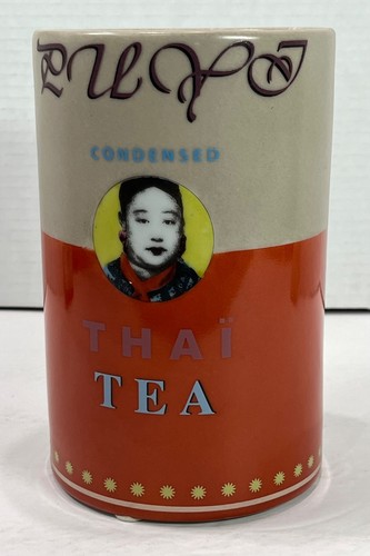 Bote de té tailandés condensado de porcelana Fabienne Jouvin Paris 63/4" de alto - SIN tapa - Imagen 2 de 4