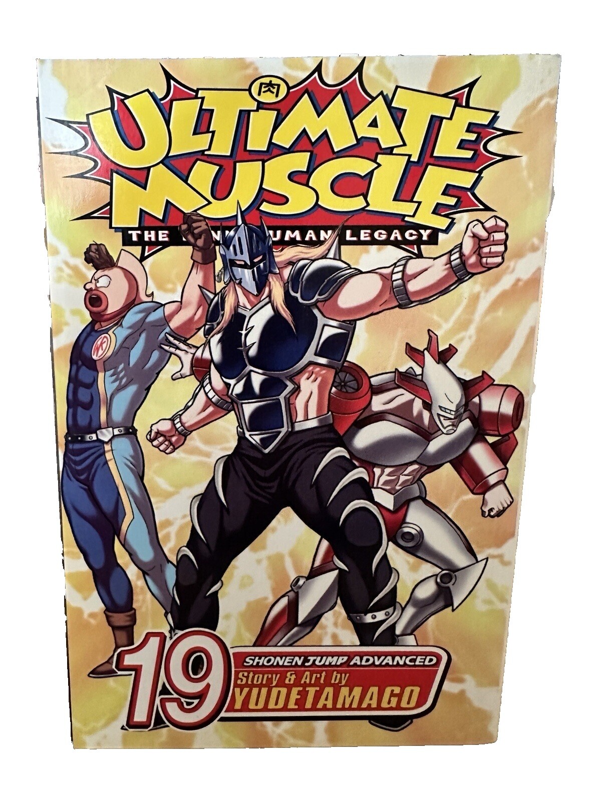 Ultimate Muscle Manga | eBay