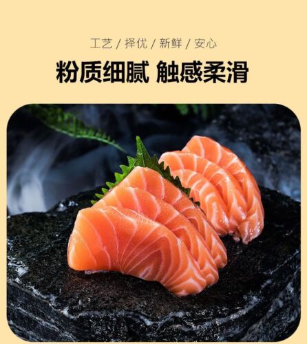 Polvo de wasabi picante para pescado crudo de sushi - Imagen 9 de 15