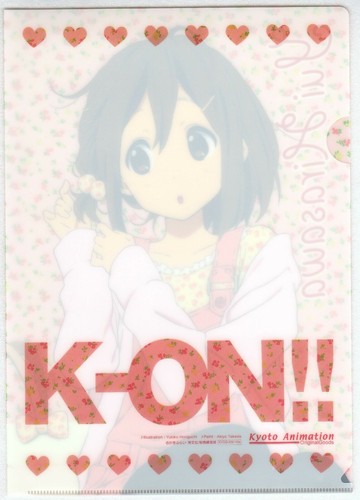 clear file folder K-ON anime Hirasawa Yui - Picture 2 of 2