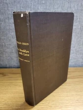 To Brooklyn wit Love