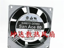 109S0501 100V 8025 80mm cooling fan