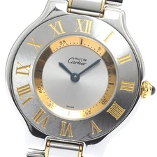 CARTIER Must21 LM W10072R6 Silver Dial Quartz Ladies Watch_914178