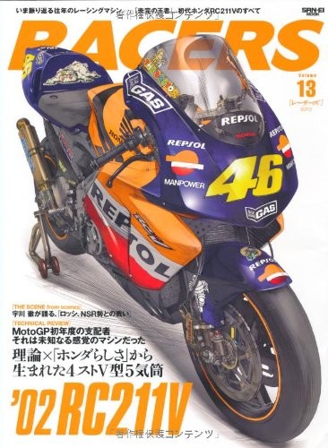 RACERS - Racers - Vol.13 '02 RC211V "Unfinished Champion", everything - Picture 1 of 1