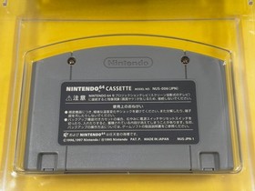 Mario Story (Japan) N64 Paper Mario (CGC Grade 7.5) Nintendo 64 not WATA PSA VGA