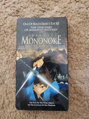 Princess Mononoke VHS Studio Ghibli Hayao Miyazaki 1997