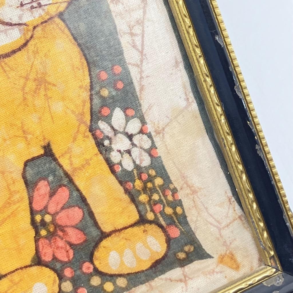 Picture 5 of 7