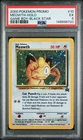 2000 POKEMON PROMO BLACK STAR GAME BOY #10 MEOWTH-HOLO PSA 5