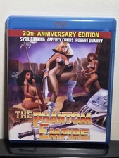 The Phantom Empire Blu-Ray, 1988, 30th Anniversary Edition - Rare OOP SOLD OUT 
