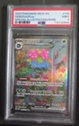 Venusaur ex 198/165 Sv: Scarlet & Violet 151 Holo PSA 9