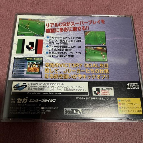 Victory Goal Sega Saturn Football Game 1995 Good Condition Japan - Imagen 2 de 4