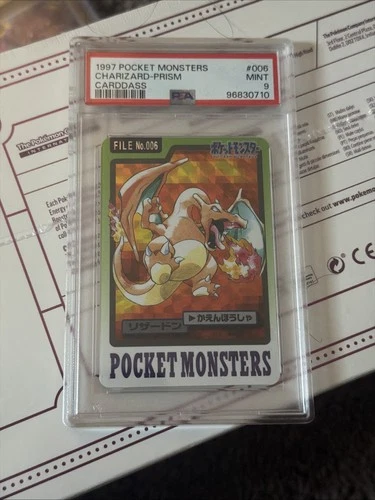 PSA 9 Charizard Carddass 006 Prism Holo 1997 Pokemon Card 🔥