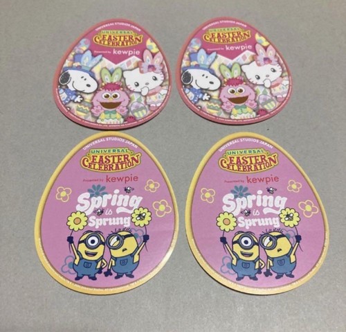 Kitty 4 Universal Cy Star Aufkleber 2024 Snoopy Minion Usj Limited