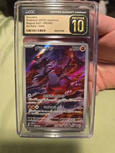 Groudon 069/062 Sv3a: Raging Surf Holo (japonés) - Imagen 1 de 1