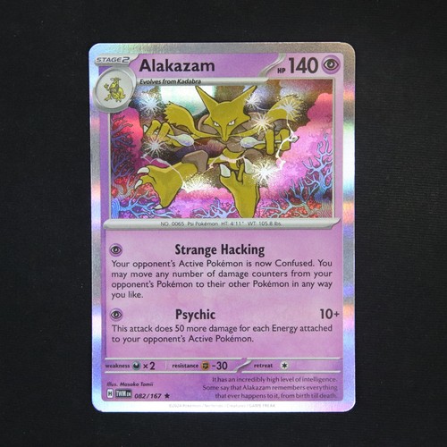 Alakazam 082/167 Rare Holo Twilight Masquerade - Bild 1 von 2