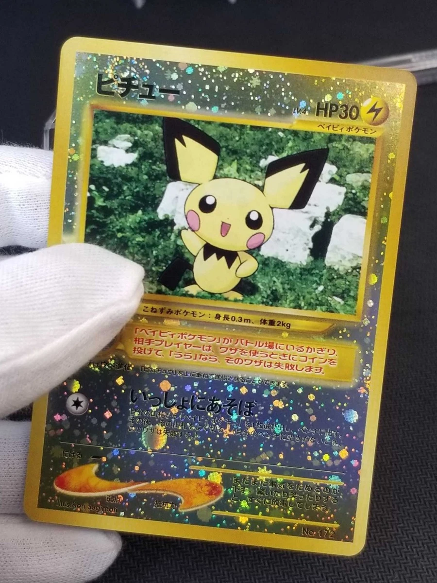 Preços baixos em Cartões colecionáveis individuais de Pokemon de