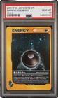 Pokémon TCG Holo Rare Black & White Individual Trading Card Games