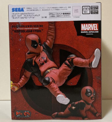 776,ACT/CUTプレミアムフィギュア“キッドプール&ベビープール” MARVEL ACT/CUTプレミアムフィギュア“キッドプール&ベビープール