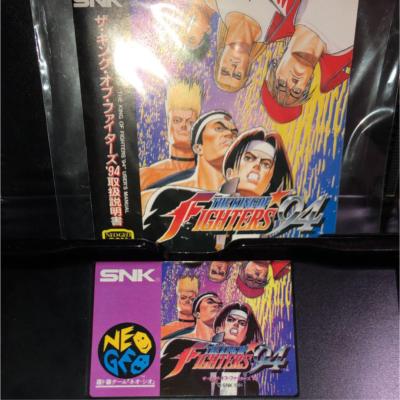 NEO GEO SNK video Game THE KING OF FIGHTERS 94 from JAPAN F