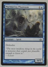 2013 Magic the Gathering Dragon's Maze Gaming Cards - Your Choice