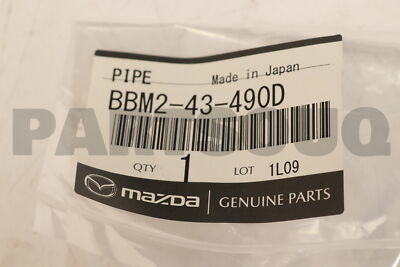 Genuine Mazda BBM243490D Vacuum Hose | BBM2-43-490D | OEM