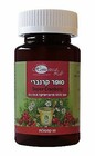 Syrup Urinary Tract Health Herbal Remedies & Resins