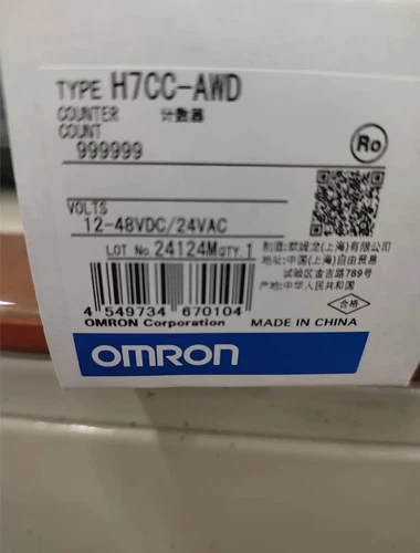 Omron H7CC-AWD H7CCAWD Count 12-48VDC/24VAC Brand Free Ship #ON