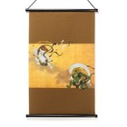 Wagami Koji, Kyoto Tapestry Wall Decoration : Fujin and Raijin