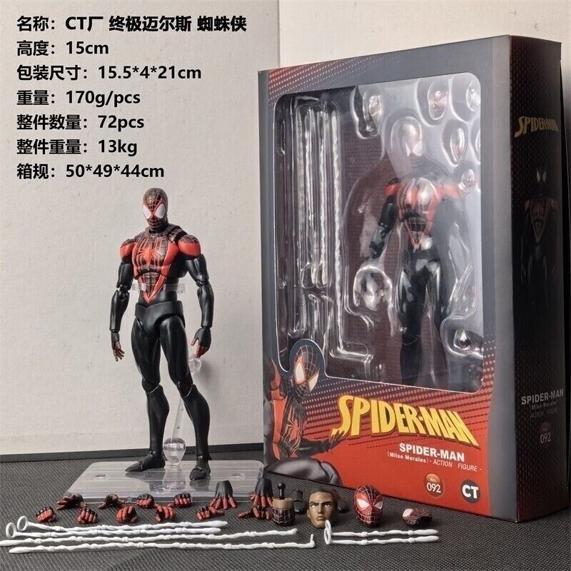 IN Stock CT Ver MAF092 Ultimate Spider-Man Miles Morales