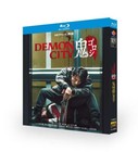 All RegionPlay  NEW Seal Box Demon City: 2025 1-Disc