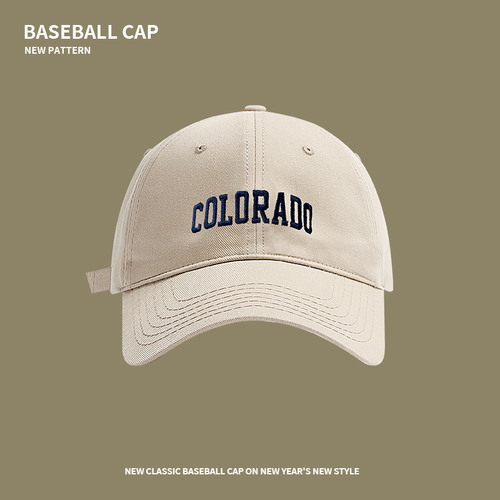 Big Head Round Cap Kinder erhöhen und vertiefen Sonnenschutz Baseball Cap Herren - Bild 2 von 17