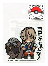 Arven & Mabosstiff Sticker B SIDE LABEL Pokemon Center Japan WATER/UV PROTECTED