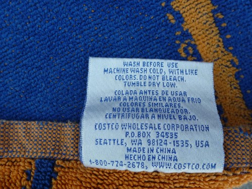 VTG Beach Towel 36x71 Surfer Palm Trees Sunset Hibiscus Reversible Resort Living - Picture 11 of 17
