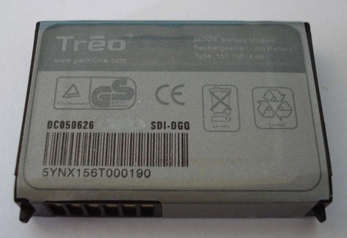 🔋 157-10014-00 Big Thick 1800 mAh Battery For Palm Treo 680, 750 And 750v PDA