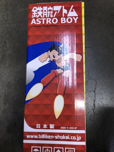 Figura Astro Boy Billiken Shokai tamaño Jumbo 17 pulgadas Japón - Imagen 3 de 9