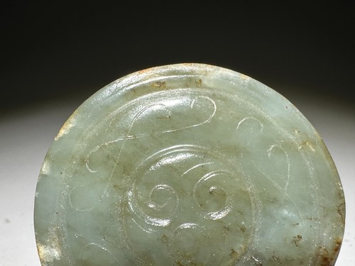 Rare Chinese Han Dy Old Jade Carved "Jian Shou" (剑首) Pendant Figure L 4.0 cm - Picture 2 of 21